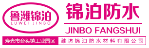 北京消防改造維修安裝_消防設(shè)備檢測(cè)維修_氣體滅火安裝施工_北京消防工程安裝公司